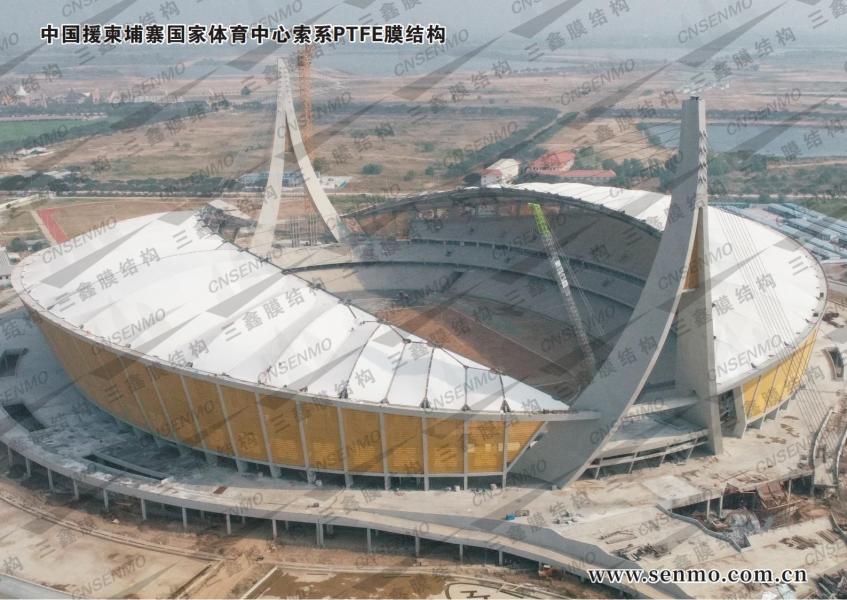 中国援柬埔寨国家体育中心索系膜结构（第三座）